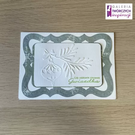 Boże Narodzenie (3) - Kartka 14,5 x 10,5 cm